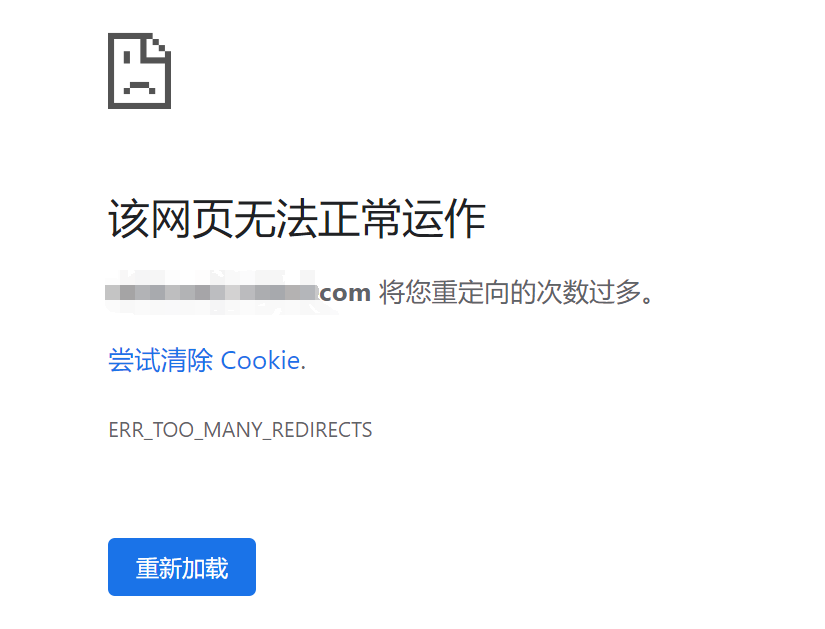 用户访问nginx网站任意目录或者文件自动跳转到网站根目录方法